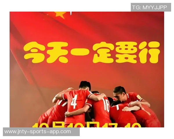 中国足球队令某球星泪洒赛场 曾因对阵中国队失落崩溃