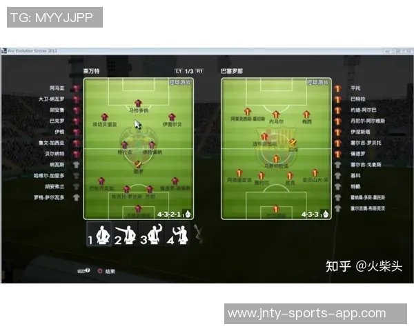 实况足球五星球星排名揭秘 谁才是当下最强的球场巨星