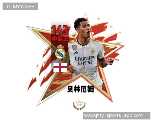 揭秘拆解中超足球星卡技巧及注意事项让你轻松获得明星球员卡